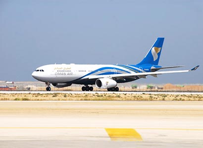 Airports in Muscat