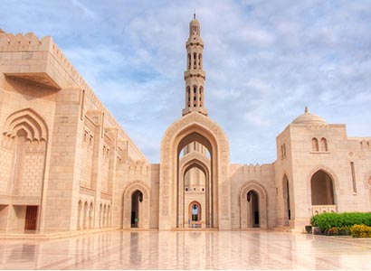 Top Tourist Spots in Muscat