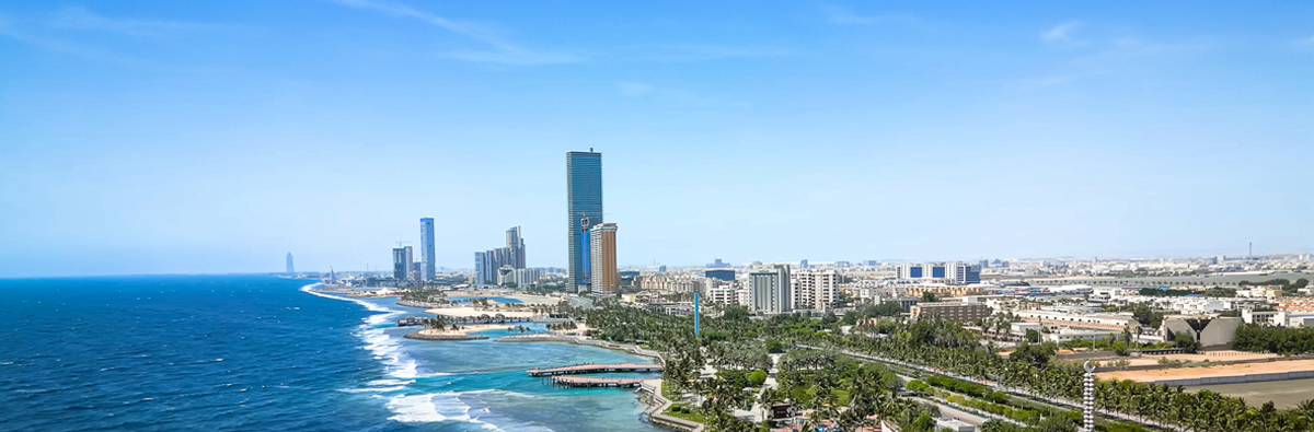 Spanish Super Cup 2026