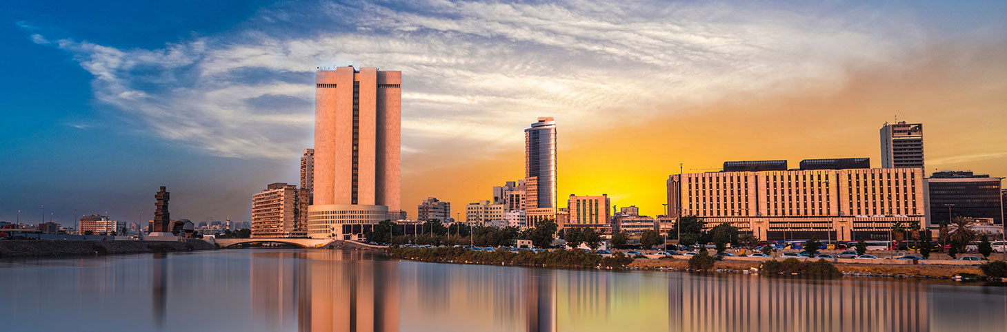 Spanish Super Cup 2026