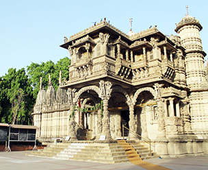 Ahmedabad