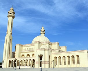 Bahrain