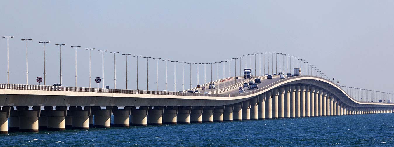 Treasures of Bahrain