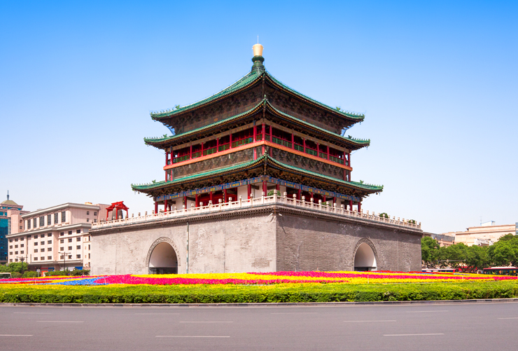 Xi An