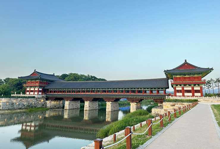 Gyeongju