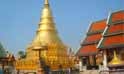 Lamphun