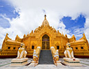 Holidays to Yangon