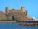 Holidays to Oman