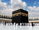 Holidays to Mecca